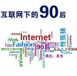 老牌国企豹变 数字文创产品引领行业新热潮