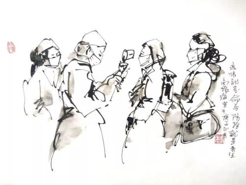 呼伦贝尔市文艺工作者 数字创意凝聚力量 文艺作品鼓舞士气